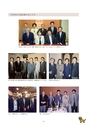 医療法人湘陽会 ルミネはたの眼科　20年のあゆみ